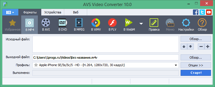 AVS Video Converter 13.5 Crack + Serial Key Latest Version 2024